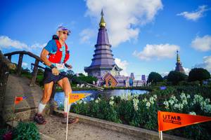 BIB: 
                            <button type="button" onclick="openModal(19236185)" class="btn btn-primary btn-sm float-right btn-popup" data-toggle="modal" data-target=".modal-high-quality">
                        <i class="fas fa-shopping-cart"></i> Add to Cart
                    </button>
                                            <button type="button" onclick="isThisMe(19236185, true)" class="btn btn-success btn-sm float-right btn-popup btn-isme hidden" data-toggle="tooltip" data-placement="bottom" title="นี่คือรูปของคุณใช่ไหม คลิกที่นี่เพื่อเอาเข้าอัลบั้ม">
                        <i class="fas fa-plus"></i> Add to album
                    </button>
                    <button type="button" onclick="isThisMe(19236185, false)" class="btn btn-warning btn-sm float-right btn-popup btn-isnotme hidden">
                        <i class="fas fa-ban"></i> Remove from album
                    </button>